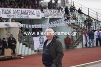 alexandriamou_paok_kupelo (6) (Αντιγραφή)